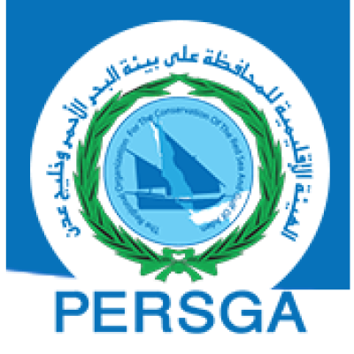 Regional Organization for the Conservation of the Environment of the Red Sea and Gulf of Aden