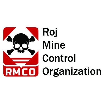 Roj Mine Control Organization