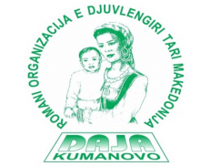 Roma Women Organization from Macedonia DAJA