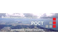 Rostdorstroy