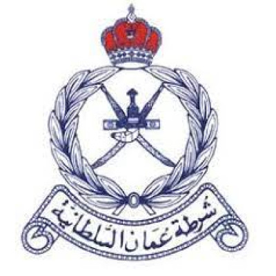 Royal Oman Police