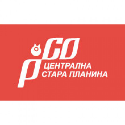 РСО „Централна Стара планина” / Regionalno Sdruzhenie Na Obstini Tsentralna Stara Planina