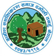 Rural Empowerment Society Dama