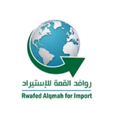 RWAFED ALQMAH FOR IMPORT CO.