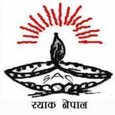 SAC - Social Awareness Center