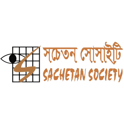 Sachetan Society