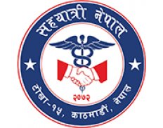 Sahayatri Nepal