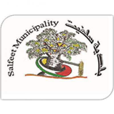Salfeet Municipality