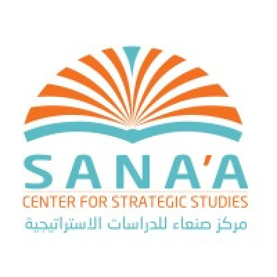 Sana’a Center for Strategic Studies