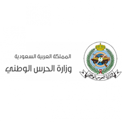 SANG - Saudi Arabian National Guard