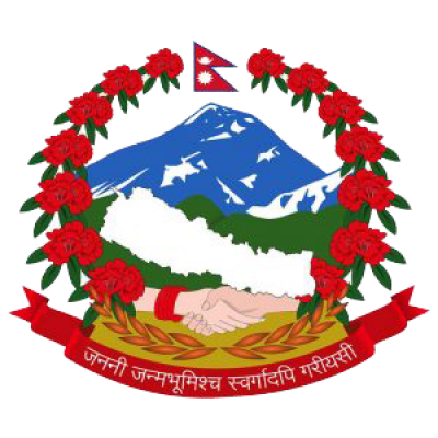 Sankhuwasabha District Forest