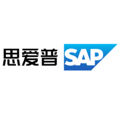 SAP (China) Co., Ltd