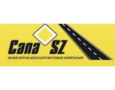 Sapa SZ LLP
