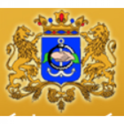 Sarbogard Varos Onkormanyzata (Hungary)