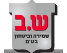 Hashomer Group Security & Secu