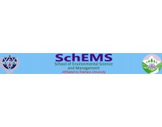 SchEMS - School of Environmental Science and Management
