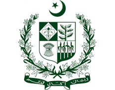 School Education and Literacy Department, Government of Sindh (Pakistan)