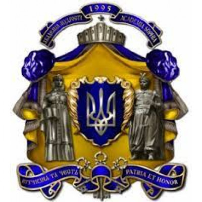 School of Senior Civil Service