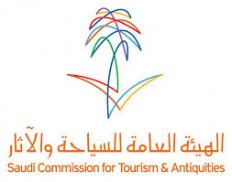 SCTA - Saudi Commission for Tourism and Antiquities