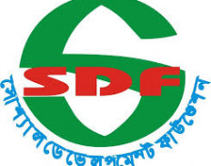 SDF - Social Development Foundation Bangladesh