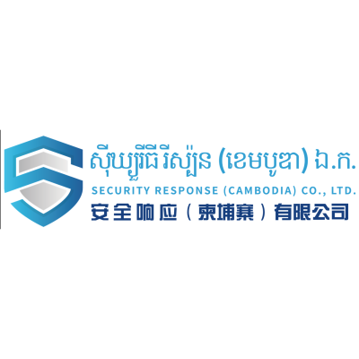Security Resources Cambodia Co., LTD