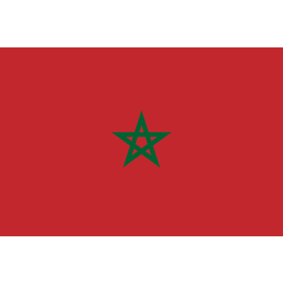 Service Provincial des Eaux et Forêts de Khénifra (SPEF) / Provincial Service of National Forestry Commission (Morocco)