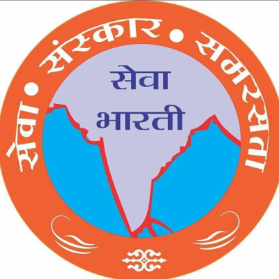 Sewa Bharati Madhya Bharat