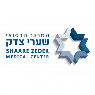 Shaare Zedek Medical Center