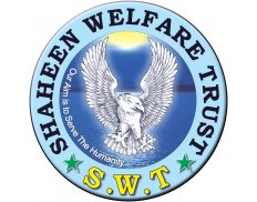 Shaheen Welfare Trust