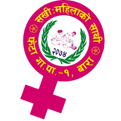 SHAKHI FRIENDS OF WOMEN