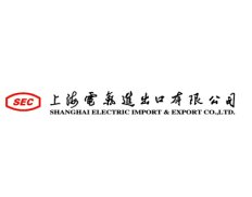 SHANGHAI ELECTRIC Import & Export Co. Ltd.