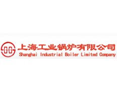 Shanghai Industrial Boiler Co. Ltd.