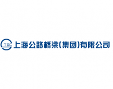Shanghai Road and Bridge (group) Co.Ltd