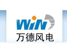 Shanghai Wind Power Company Li