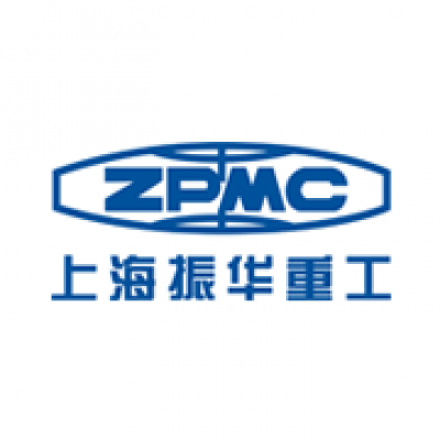 Shanghai Zhenhua Heavy Industries Co., Ltd. (ZPMC)