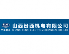 Shanxi Fenxi Electromechanical Co. Ltd.
