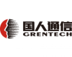 Shenzhen Grentech Co., Ltd