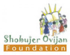 SOF - Shobujer Ovijan Foundation