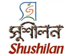 Shushilan Association