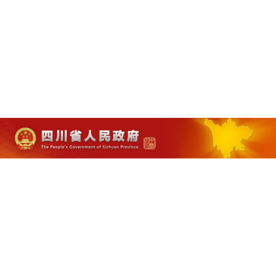 Sichuan Tourism Administration