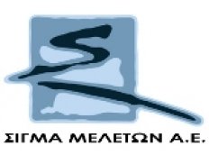 SIGMA MELETON A.E. Sigma- Office for Technical and Environmental Studies S.A.