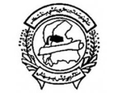 Sindh Graduate Association (SGA)