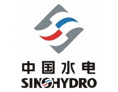 Sinohydro Corporation Ltd