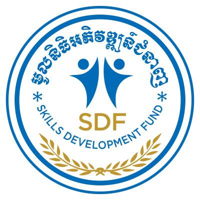 Skills Development Fund (SDF)