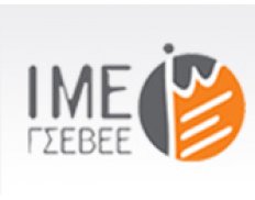Small Enterprises' Institute o
