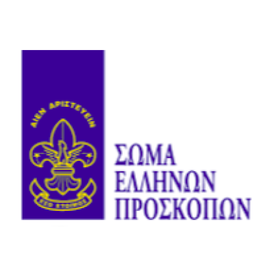 Soma Hellinon Proskopon - Scouts of Greece