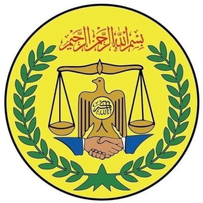 Somaliland National Examination and Certification Board (SLNECB)