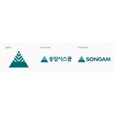 Songam Syscom Co., Ltd.