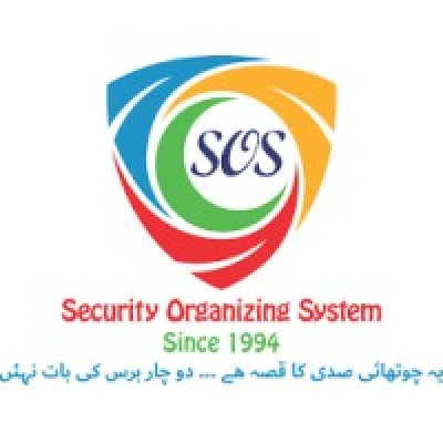 S.O.S (Pvt) Ltd Isb
