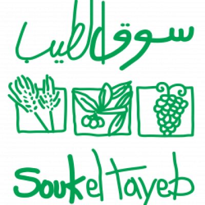 Souk El Tayeb